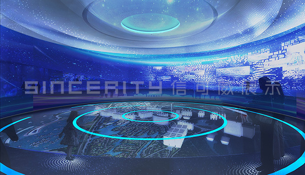 交通控股集團展廳設計效果圖