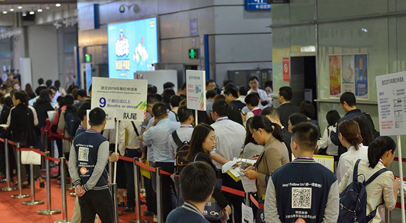 去年參展現場圖