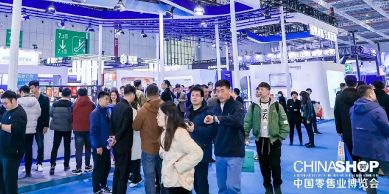 現(xiàn)場(chǎng)圖