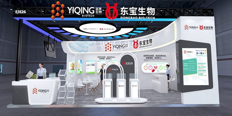 展臺(tái)設(shè)計(jì)效果圖